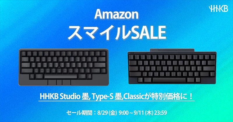 AmazonスマイルSALE