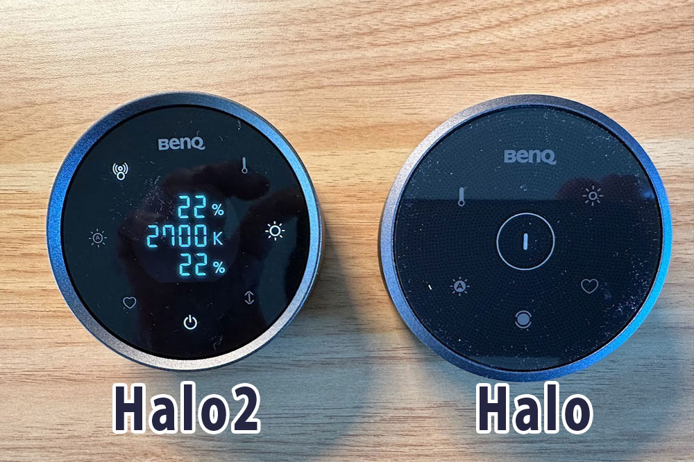 BenQ ScreenBar Halo 2と前作Haloのリモコン比較(左がHalo 2、右がHalo)