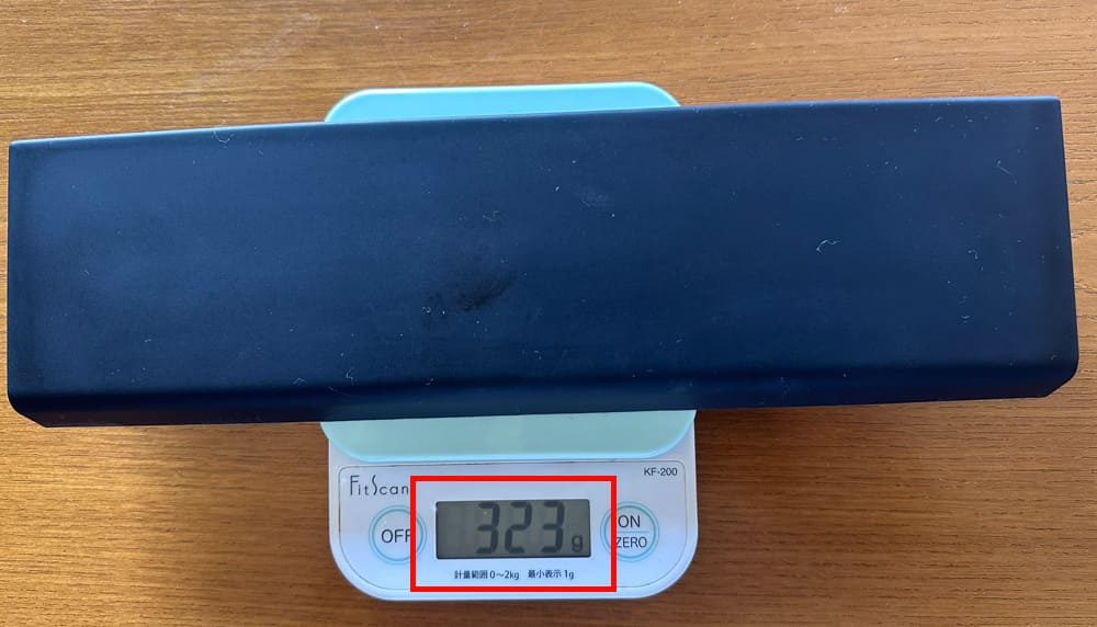 シリコンタイピングベッドを計測した重量は323g