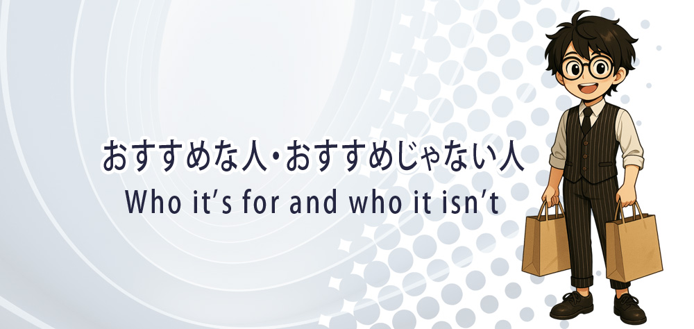 HHKBをおすすめできる人・できない人